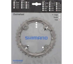 Shimano FC-T551 Plateau 10 Vitesses -Velo Fusion Promos Boutique 36 Zahne AL