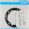 Shimano Plateau DEORE Pour FC-M590/591 32T