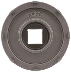 Katana LRT-2 Outil Pour Anneau De Verrouillage Bosch Classic -Velo Fusion Promos Boutique Katana 10238 3