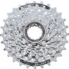 Shimano Cassette CS-HG51 8 Vitesses