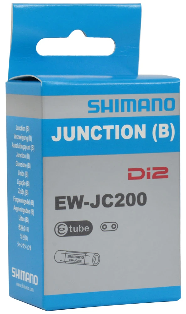 Shimano Di2 EW-JC200 Jonction 3 Shimano Di2 EW-JC200 Jonction – Image 3